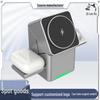 R28 3-in-1 Rotating Magnetic Wireless Charger for Apple Watch, iPhone, and Fast Charging Stand