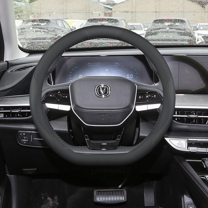 Changan Eado Plus Steering Wheel Cover: Anti-Slip, Odorless, No-Sew Interior Modification for Model 25.