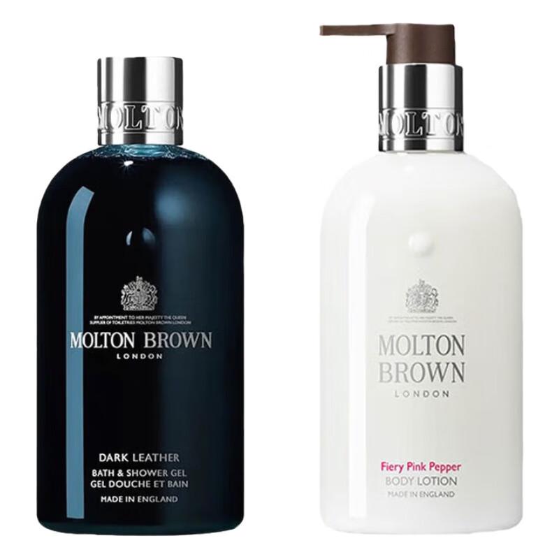 Molton Brown Shower Gel & Body Lotion Set