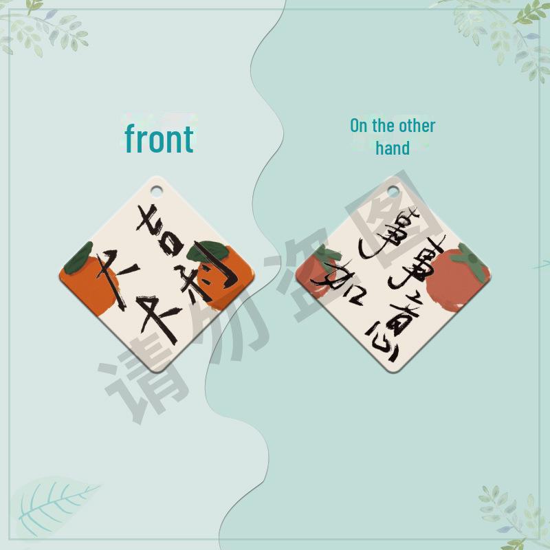 Double-Sided Cartoon Character Keychain: Peace & Joy Bag Pendant