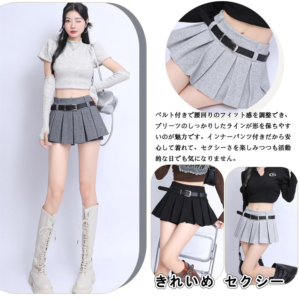 OIUYUE Pleated Mini with Inner Short Perfect for and Fall Light Women's Skirt, Stylish, Ultra-Mini, Leg-Lengthening, A-Line, Pants, Belted, Knee-High