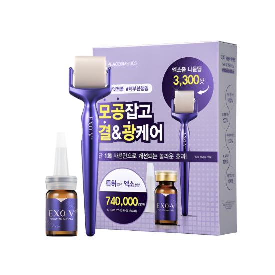 

[ID Placosmetics] EXO-V Pro HA Ролерна ампула 01,1EA