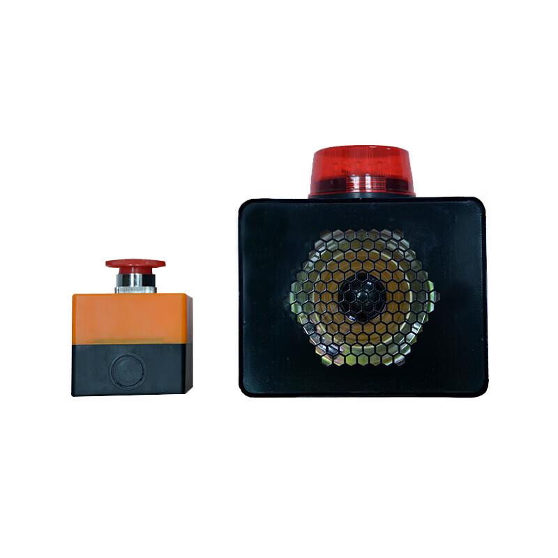 JINOEL JNE-6050D Basketball Buzzer System