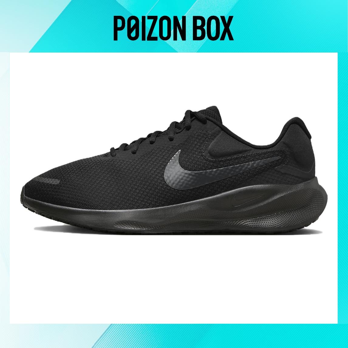 

кроссовки Nike REVOLUTION 7 Running shoes Men FB8501-001