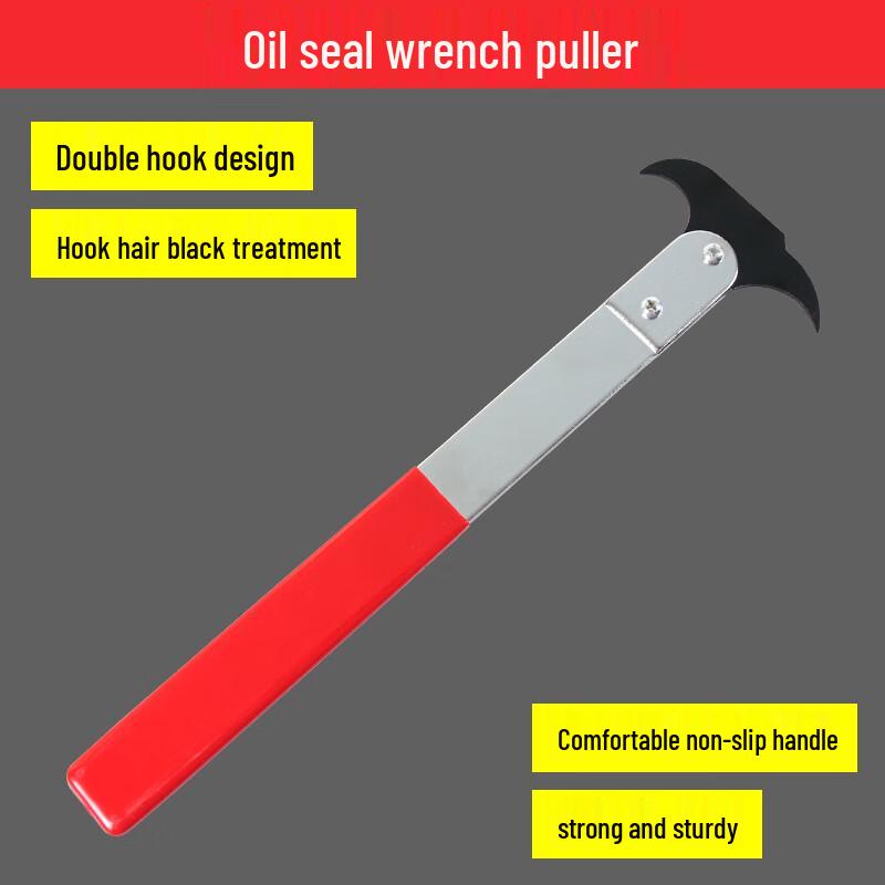 Double-Head Oil Seal Hook Tool
