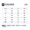 Li Ning Urban Outdoor Collection Vest Men's Brown AMDR075-1