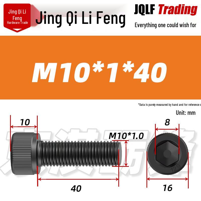 High-Strength Black Hex Socket Head Cap Screw, M8-M48, Fine Thread, Full Thread, Fine Pitch