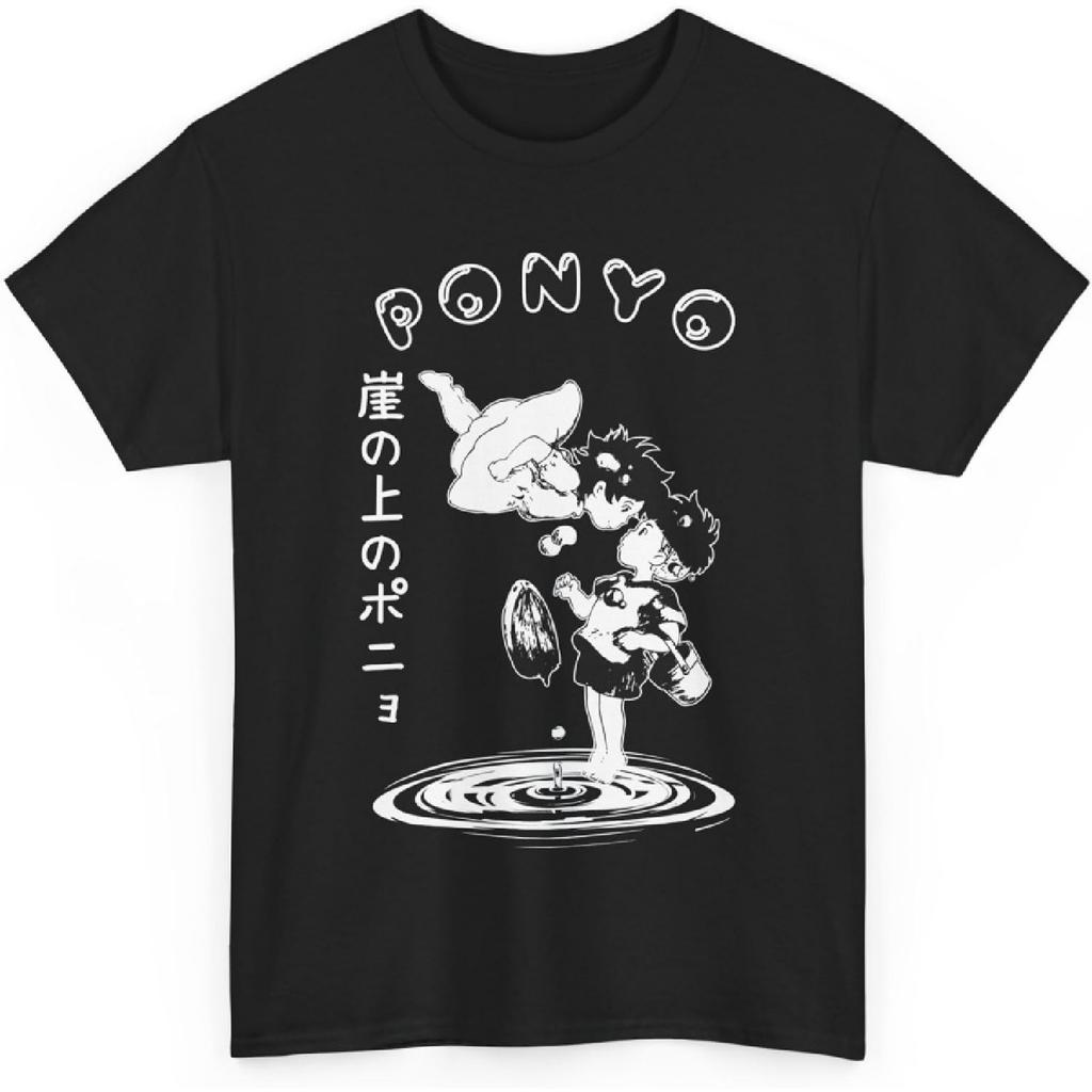 New Anime Ponyo and Sosuke T Shirt Merch Casual Short Sleeved T Shirt Unisex Tee