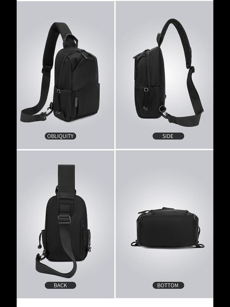 Unisex Street Trend Korean Messenger Bag - Casual, All-Match Style for Outdoor Sports