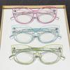 Fashionable Large Frame Cat Eye Presbyopia Glasses Anti Blue Light HD Reading Glasses with Strokes Trendy Design