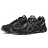 Asics Gel Venture 6 Black Light Mint Men Sneakers 1011B550-001