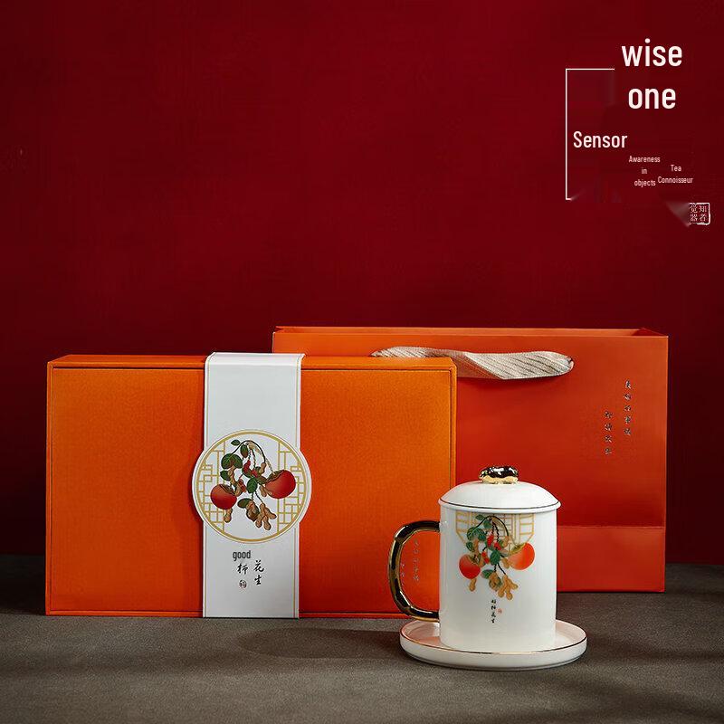 

Good Fortune Ceramic Office Cup Gift Set