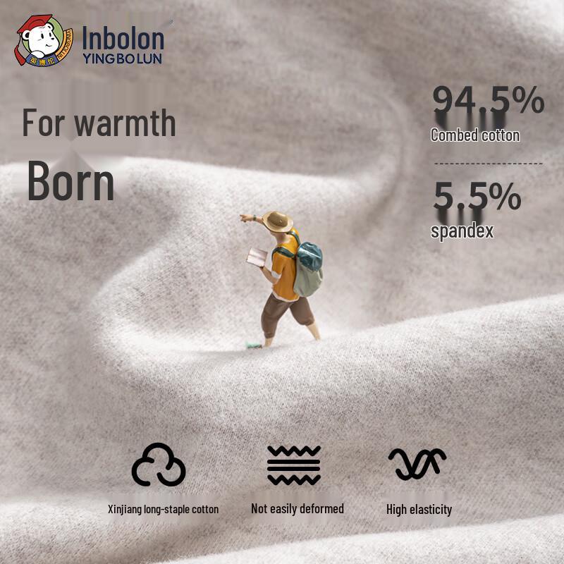 ENBOLUN Kids Thermal Underwear Set