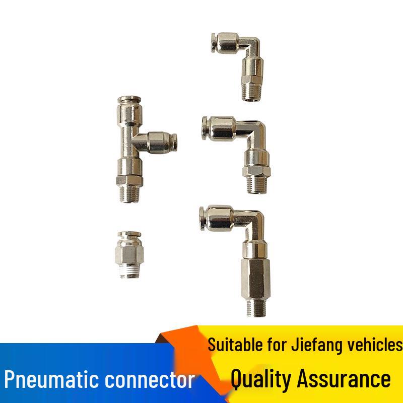 Compatible with J6 Accessories: JH6 Sky V Gearbox Pneumatic H Valve & J6P Three-Way Air Pipe Joint.