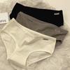 Pure Cotton Women's Mid-Waist Breathable Briefs for Young Girls & Adults - Solid Color, Triangle Style (A001)