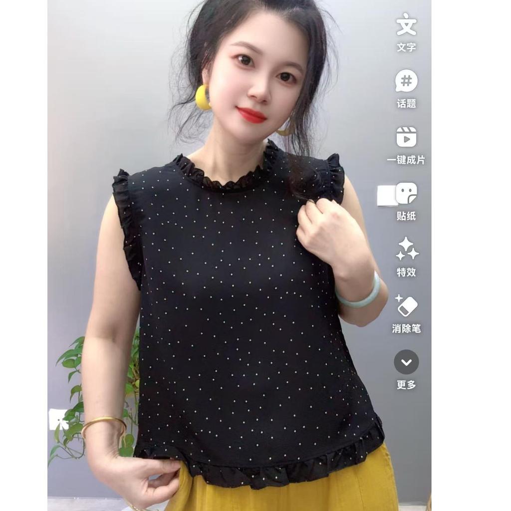 Fungus edge polka dot sleeveless shirt women's 1116 summer new foreign style age reduction small fashion sweet top trendy