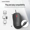 Lenovo M80 USB Wired Silent Ergonomic Mouse