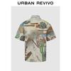 Men's Graffiti Print Short-Sleeve Casual Shirt
