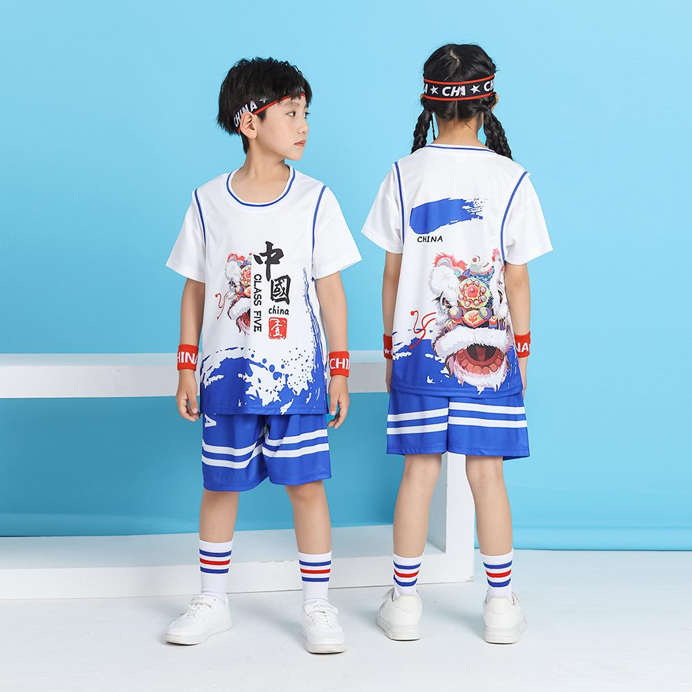 Summer new children's basketball clothes set boys and girls breathable training clothes kindergarten performance clothes spot wholesale