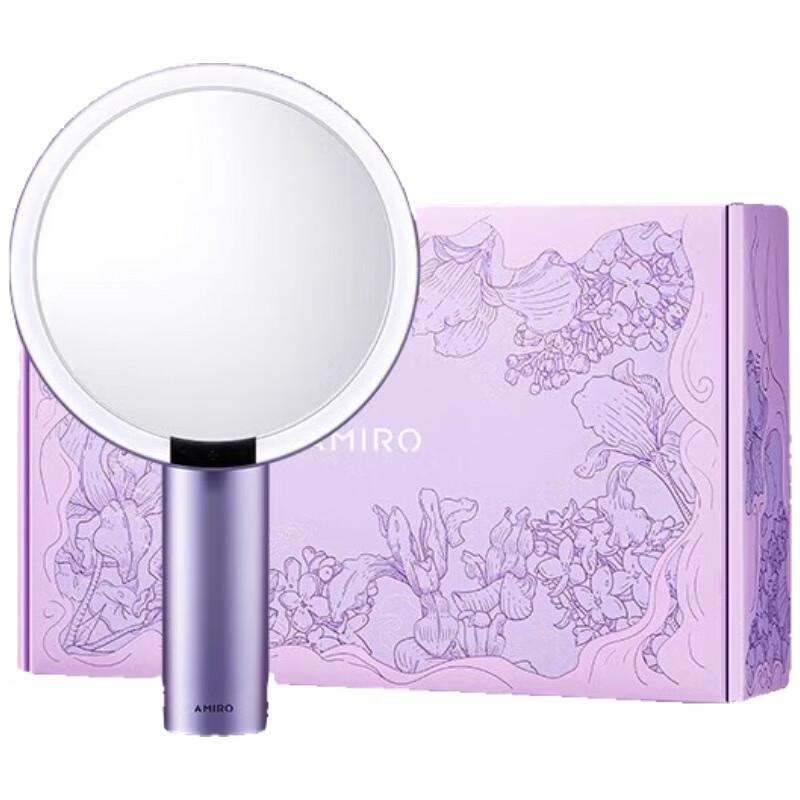 

Amiro High-Definition Daylight Mirror O Series Gift Set