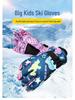 Colorful Winter Ski Gloves for Children (Ages 9-15) - Warm Outdoor Sports Gear
