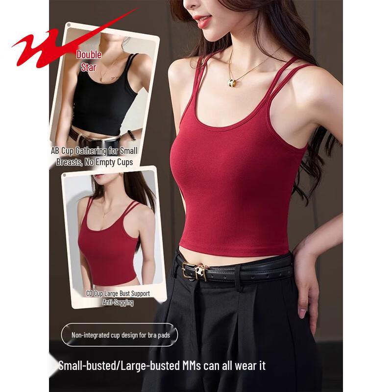 Женская майка-топ Shuangxing со встроенным бюстгальтером M