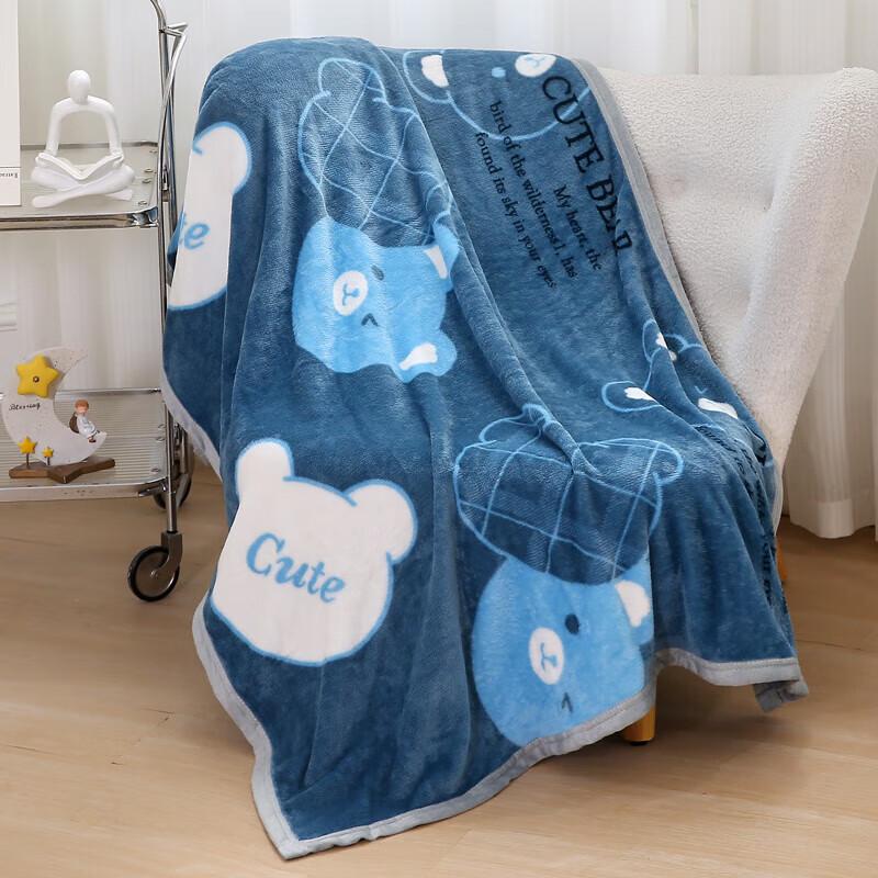 

Cute Bear Multi-functional Travel Nap Blanket