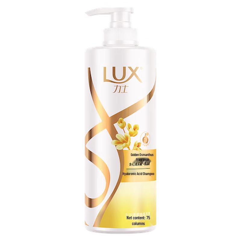 LUX Osmanthus Fragrance Shampoo