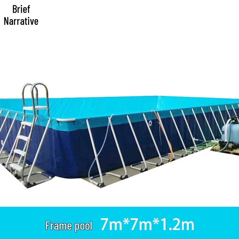 Большой открытый каркасный бассейн