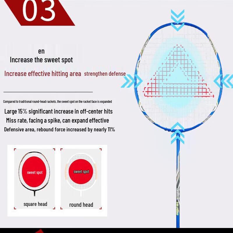 Peak YY10113 Full Carbon Badminton Racket Pair