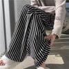Texture soft waxy towel pants women's spring new black and white striped pants women's lazy wind loose and drape wide-leg pants