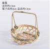 Handmade Bamboo Woven Products Bamboo Screen Bamboo Basket Storage Basket Fruit Dish Dim Sum Tray Farm Woven Round Dustpan