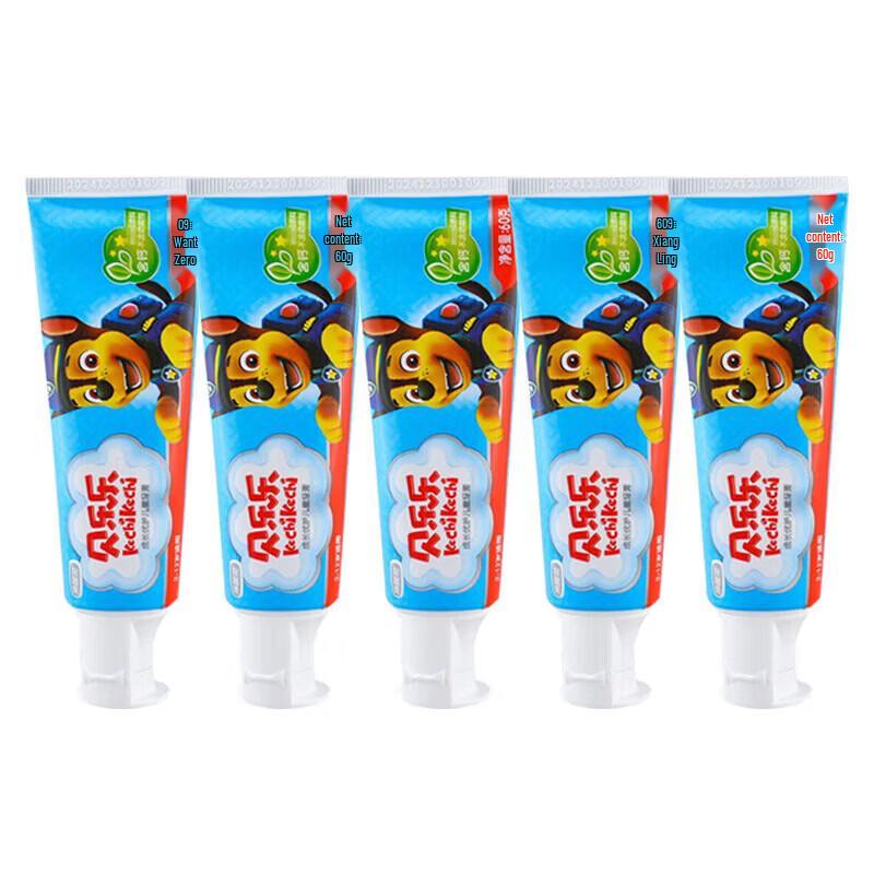 

Lengsuanling Beilele Kids Toothpaste with Calcium and Blueberry (5x60g)