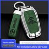 AOR1 New Zinc Alloy Leather Car Key Case Cover Shell For CHR Hilux Fortuner Land Cruiser 200 Camry Corolla Crown RAV4 Highland