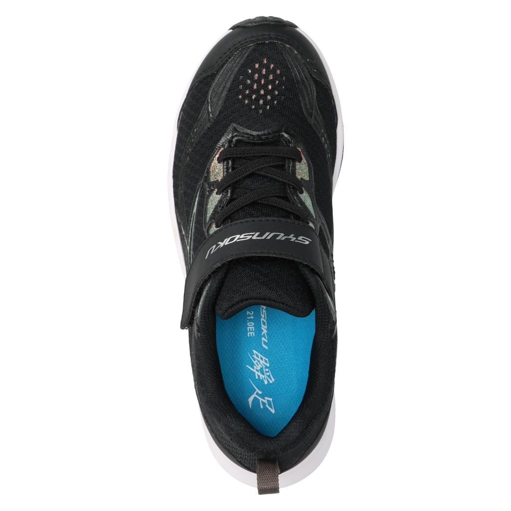 Shunsoku Sneakers for SJJ cm Kids, Boys, Lightweight, 16-25cm, 2E, 2160, Black, 21.5