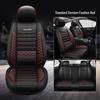 2022 All-Season Full Leather Car Seat Cushion with Fixed Waist Design