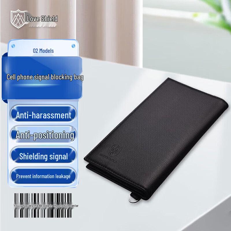 Range Shield Signal Blocking Phone Pouch