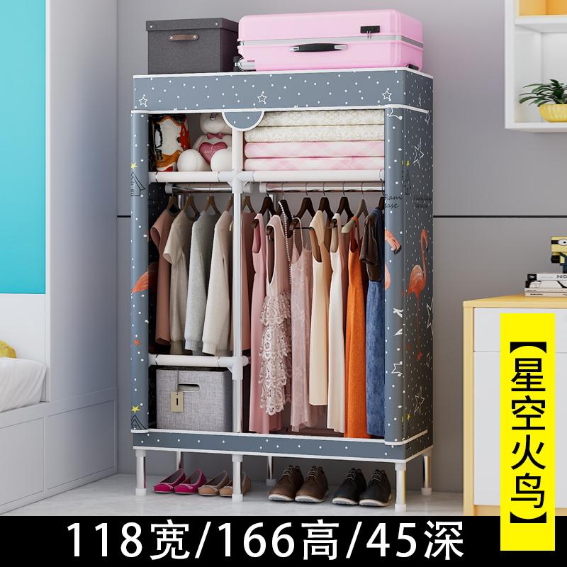 Portable Fabric Wardrobe Closet, Dustproof Hanging Organizer Space Saving Storage Cabinet Foldable Closet Bedroom Dorm Apartment