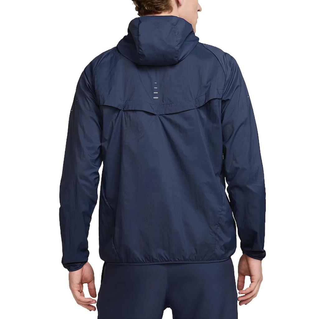Nike Stride Men's Repel Uv Running Jacket HV4548-437