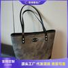 Large-capacity Bag Women's Autumn and Winter Versatile New Casual Texture Shoulder Bag Commuter Tote Bag