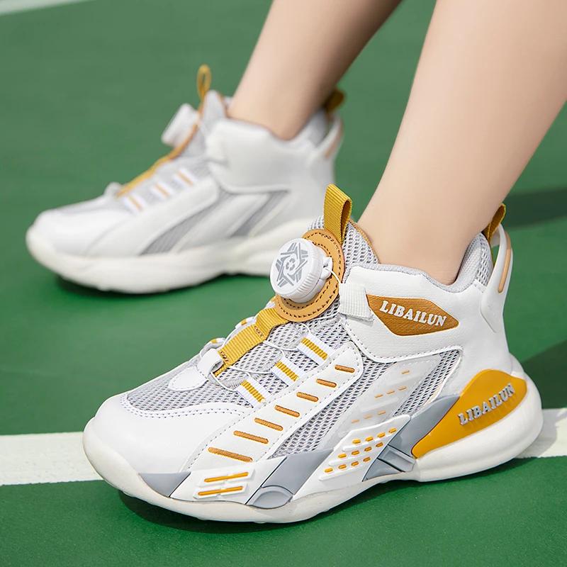 Kids Sneakers Basketball Shoes Boys Spring Fashion Rotating Button Anti-slip Shock Absorption School Students Sports Shoes