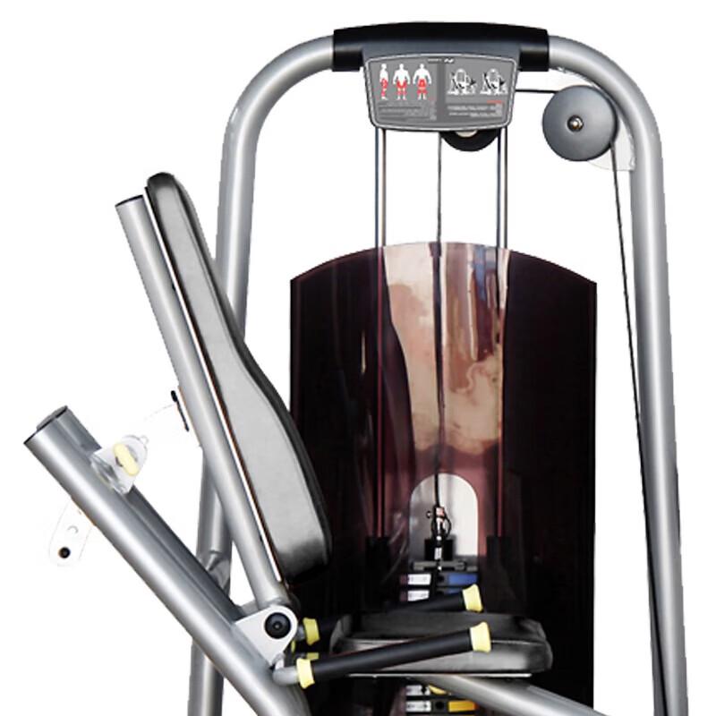 Churong Multi-Functional Leg Press Trainer