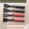 Multifunctional High Carbon Steel Chisel: Flat, Grooving, Punching, Stone Masonry, Cleaning, and Steel Pry Bar