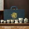 Holiday gift box for elders Ru kiln Kung Fu tea set light luxury high-end cover bowl office guest teapot
