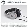 EMUL SSW-HP200 MK2 Digital Piano Headphones