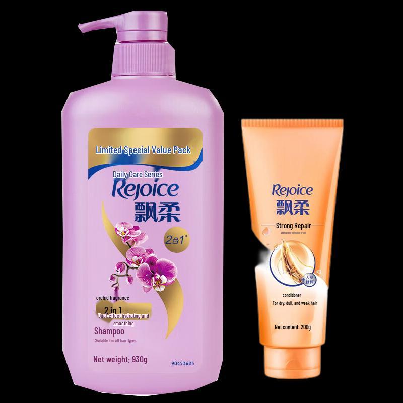 Rejoice Dual-Effect Hydrating Shampoo & Conditioner Set