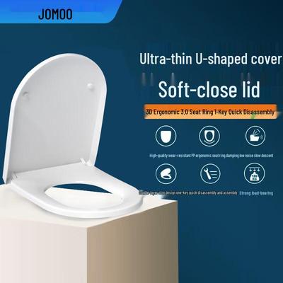 JOMOO Universal Soft-Close Quick-Release Toilet Seat Cover