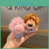 Plaid Cute Pajamas Nien Lion Cartoon Plush Toy Pendant  Keychain Gift For