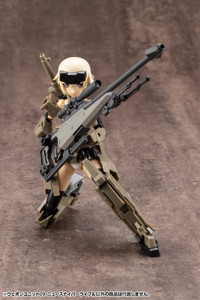 KOTOBUKIYA Modeling Support Goods Weapon Unit 09 News Sniper Rifle Total Length 148mm Plastic Model Molding Color RW009X M.S.G