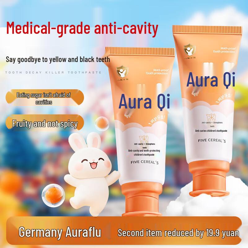 Hanfang Wugu Oral Care Toothpaste